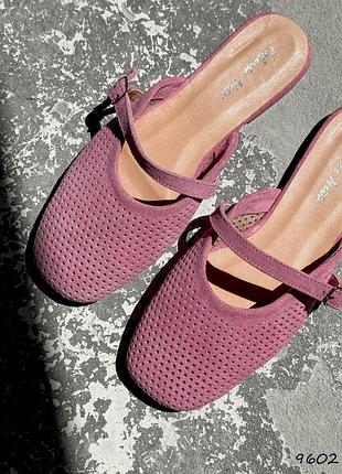 Распродажа натуральные замшевые розовые мюли - сабо с сквозной перфорацией