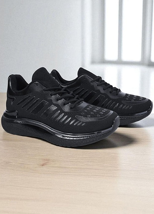 Чоловічі кросівки