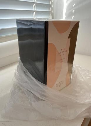 Парфумована вода