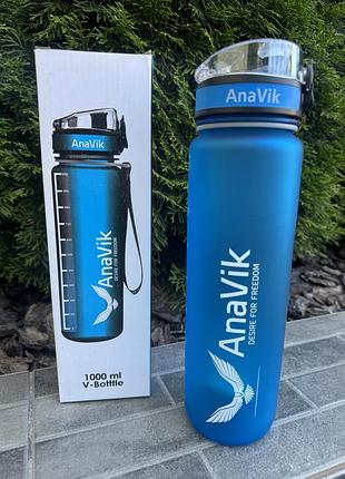 Пляшка для води anavik 1 л