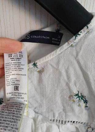 Блуща лен на 14 3