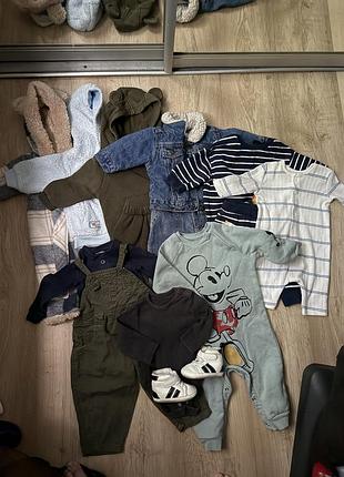 Лоти дитячого одягу від 0 до 12 місяців