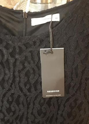 Гіпюрове плаття