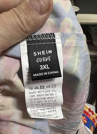 Невесомое платье 9