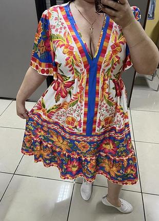 Невесомое платье 3