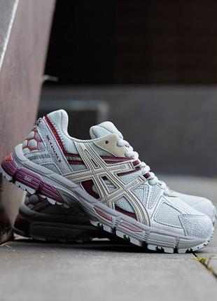Кросівки asics gel kahana 8 beige red