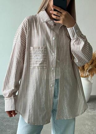 Сорочка люкс класу