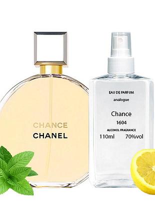 Парфюмерная вода для женщин chance.  110 ml №34
