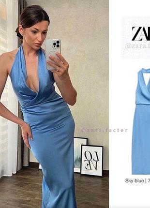 Zara, плаття, сукня, шовкове