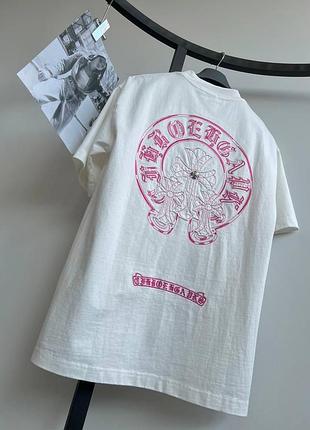 Белая футболка люкс