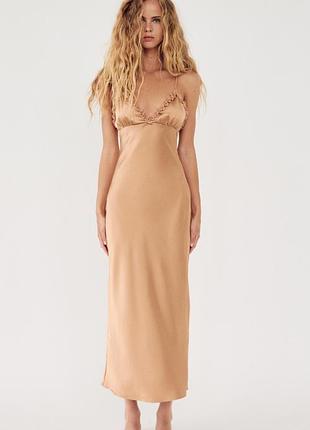 Сукня комбінація карамельного кольору zara