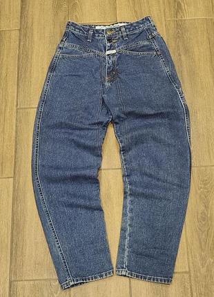 Джинсы темно-синие
