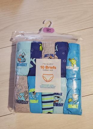 Труси для хлопчика 7-8 років primark півупаковки 5шт