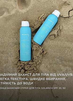 Солнцезащитный спрей spf 30/50 medavita solarich