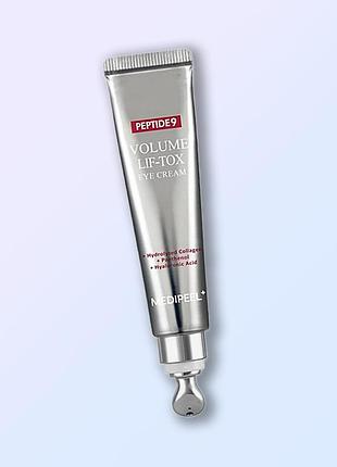 Зміцнюючий ліфтинг крем для шкіри навколо очей medi-peel peptide 9 shrink lif-tox eye cream