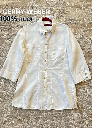 Gerry weber- лляна сорочка - туніка