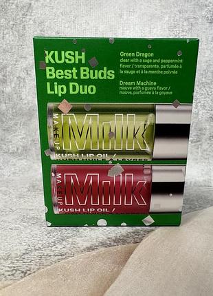 Набір олійка масло для губ milk makeup