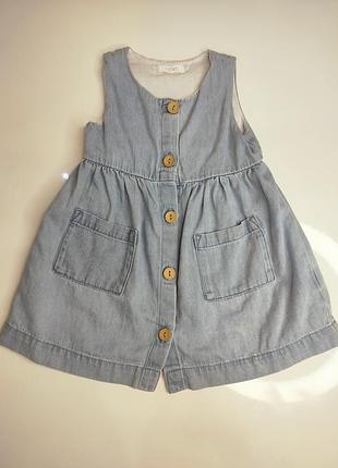 Сарафан next 6-9 місяців, але буде на рік!