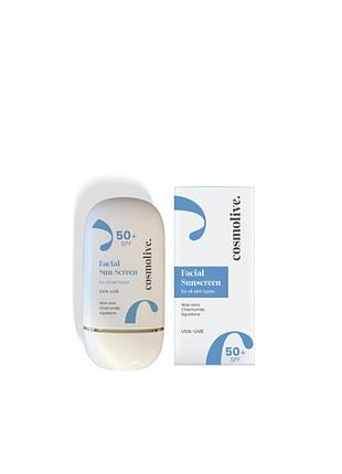 Солнцезащитный крем для всех типов кожи лица с spf 50+ cosmolive, 50 мл