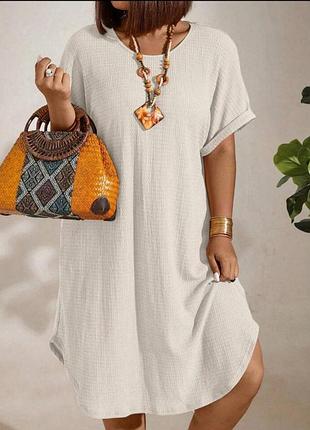 Жіноча сукня плаття літнє вільного крою трикотажна