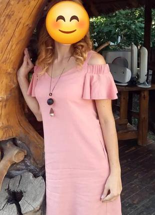 Рожева бавовняна сукня бренду zola