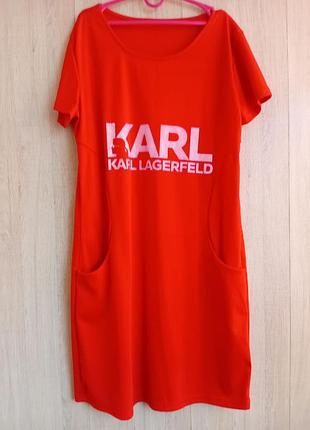 Платье красное karl lagerfeld
