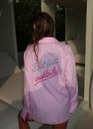 Сорочка жіноча