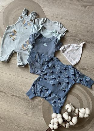 Одежда на мальчика☺️