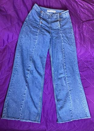 Високі джинси 🔷