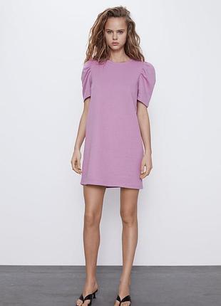 Актуальное теплое лавандовое сиреневое платье zara