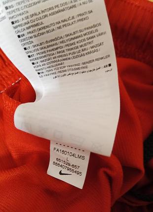 Шорти nike l 7