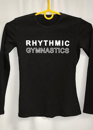 Тренувальний лонгслів для дівчинки ритмічна гімнастика