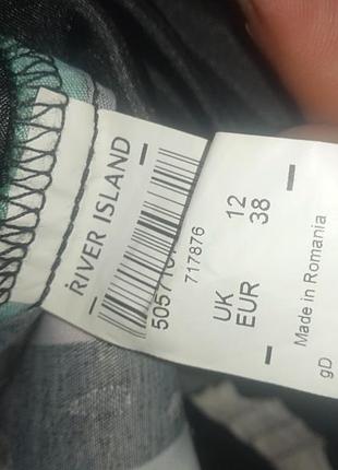 Брюки женские 5