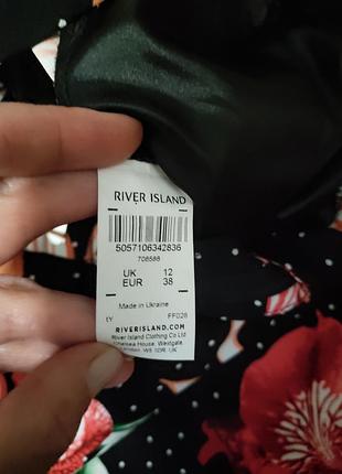 Штани в горох 6