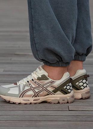 Кросівки asics gel- kahana 8 marathon pastel