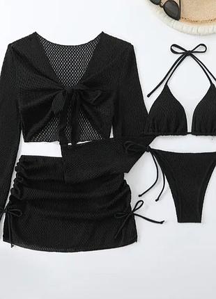 Шикарний купальник 4 в 1