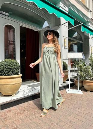 Длинное платье