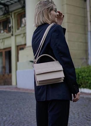 Сумка бежева