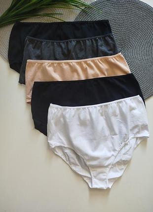 Бавовняні труси трусики primark