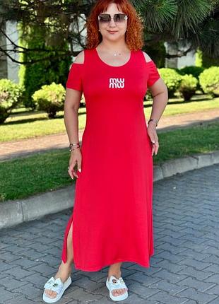 Повсякденна зручна сукня🎆🎇🎆🎇