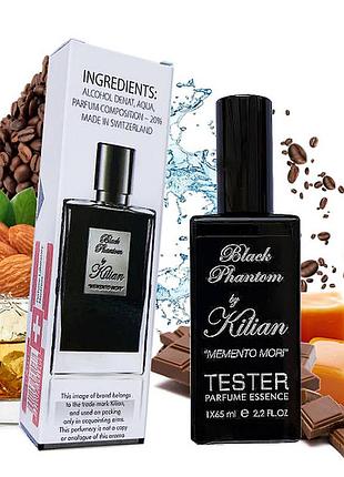 Парфумована вода тестер 65 мл