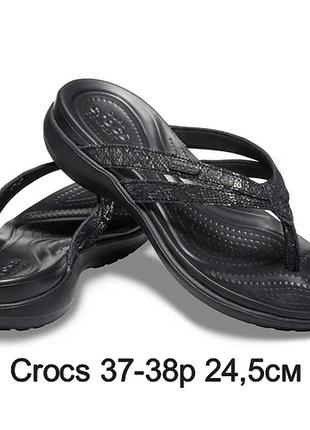 Пляжные шлепанцы crocs