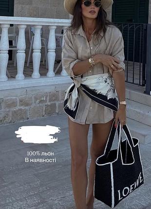 Сорочка рубашка базова лляна зара zara s
