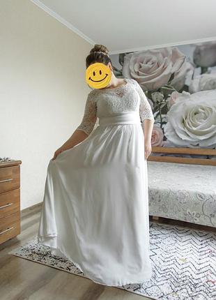 Весельное платье, цвет айвори