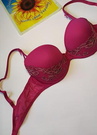 Брендовый бюстгалтер marie jo, eur 85b