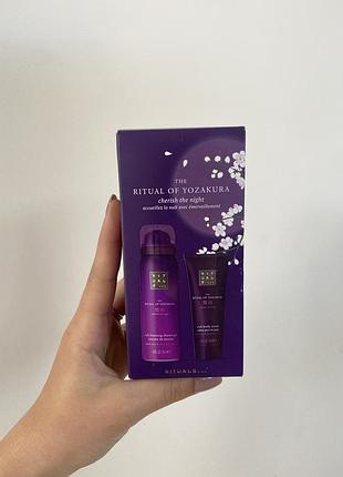Подарунковий набір 2 в 1 the ritual of yozakura travel set