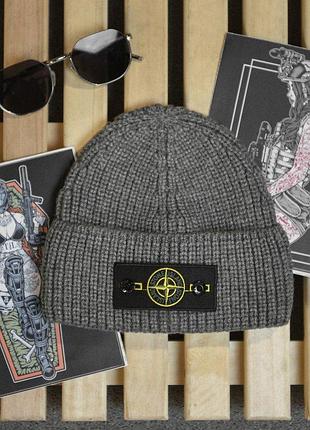 Шапка stone island grey  вт4723