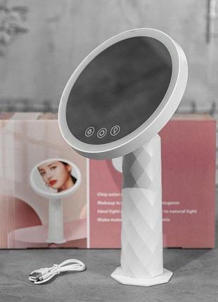 Дзеркало-нічник з led підсвічуванням кругле вт3946