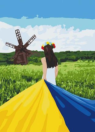 ✨ картина за номерами 🎨 патріотична тематика, патріотичні 🎨 "дорога додому" art craft 10344-ac 40х50 см