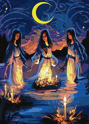 ✨ картина по номерам 🎨 люди на картине 🎨 "магическая ночь" идейка kho4968 40х50 см 🎨 от stop stress